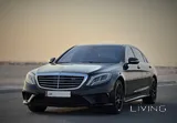 مرسيدس-بنز S63 AMG 2015
